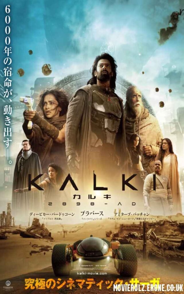 Kalki 2898 AD (2024) Movierulz